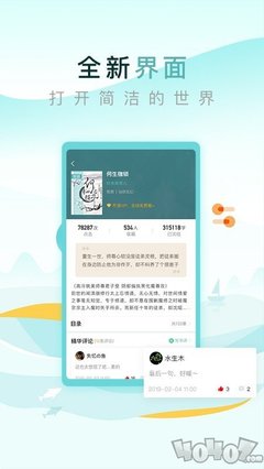 亚搏体育app官网登录